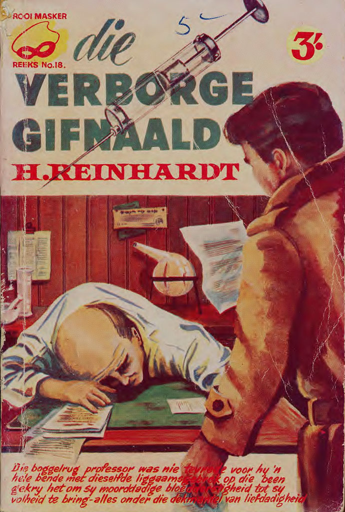 Die verborge gifnaald
